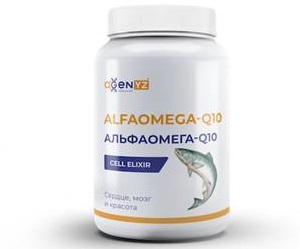АльфаОмега-Q10 (AlfaOmega-Q10) - БАД для питания клеток мозга, оптимальной работы сердечно-сосудистой системы и замедления процессов старения. Купить АльфаОмега-Q10 (AlfaOmega-Q10) - http://bit.ly/AGenYZ-register